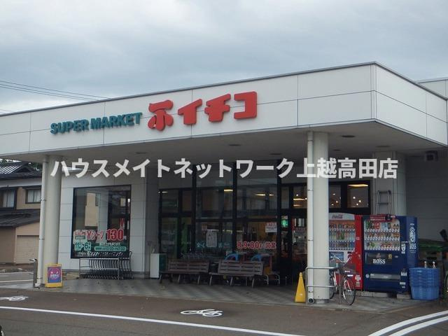 カーサ・アマーレＳＡＩＷＡＩⅠの周辺|周辺施設
