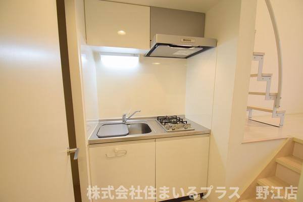 ステージ東中浜のキッチン