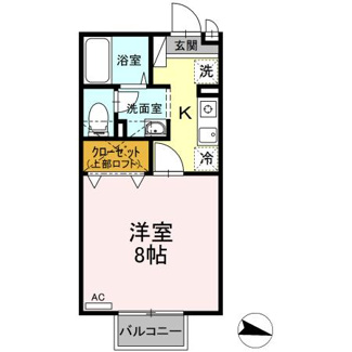 【間取り】 | ハーヴェスト