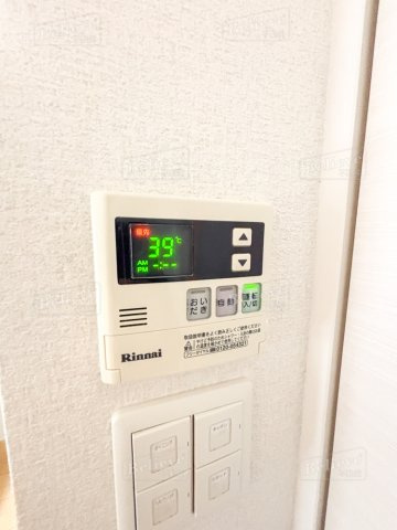 アポロ久留米東の内装