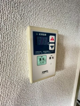 【設備】 | サンライズ春日
