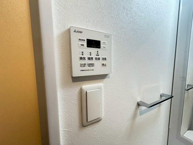 Ace Garden Heights Iのその他