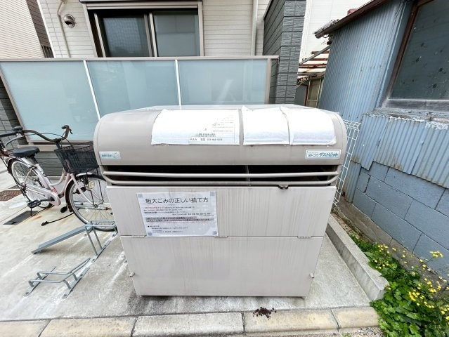 Ace Garden Heights Iのその他共用部分