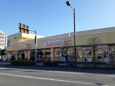 【周辺】 | メゾン　ド　レイ | フードガーデン　宮原西口店まで300m