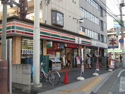 【周辺】 | メゾン　ド　レイ | セブンイレブン　大宮宮原西口店まで150m