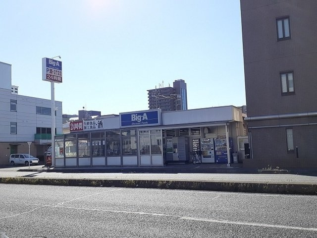 【周辺】 | クラールアンジュ | Big-A　宮原店まで750m
