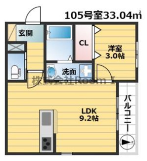 【間取り】 | ヘーベルメゾン西田辺・旭化成ヘーベルメゾンHEBEL HAUS