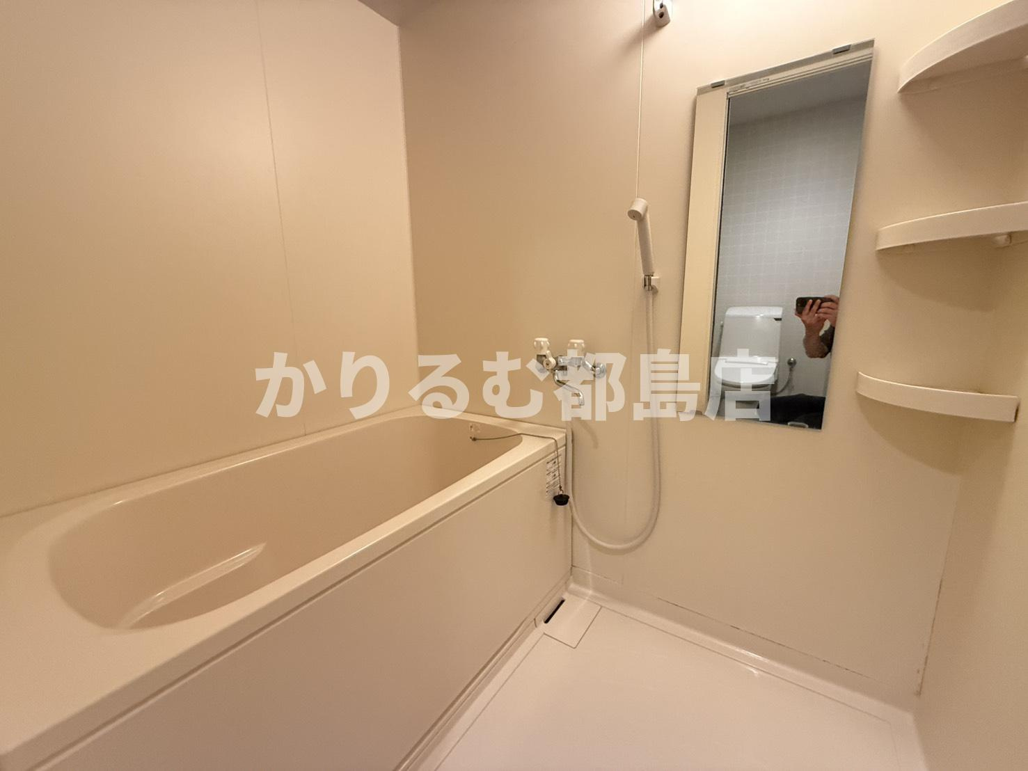 STEP HOME Miyakojimaの浴室