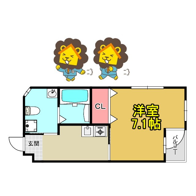 STEP HOME Miyakojimaの間取り