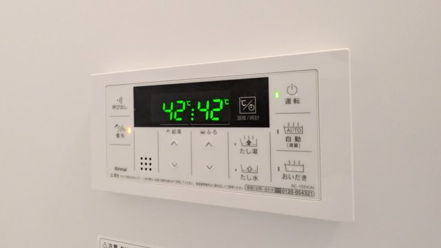 【設備】
