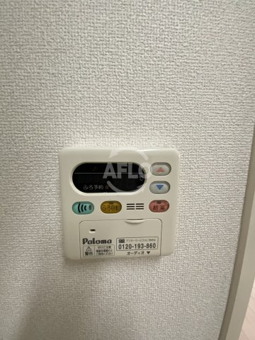 アシュランス新町　堀江小学校の設備|アシュランス新町　追い炊き