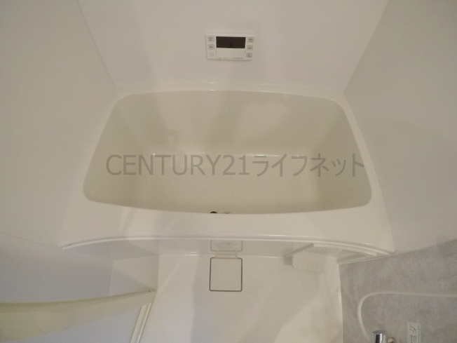 【浴室】 | アヴェニール中崎