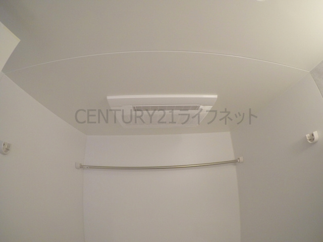 【その他】 | アヴェニール中崎
