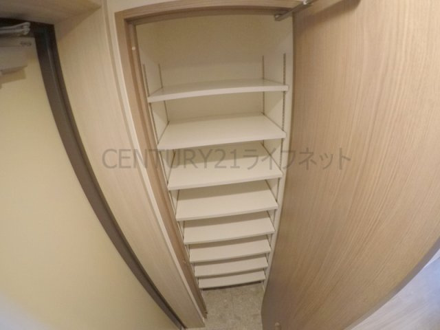 【その他】 | アヴェニール中崎