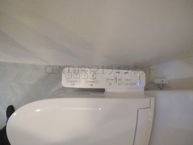 【その他】 | アヴェニール中崎