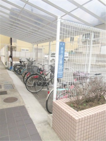 【その他共用部分】 | アロー壱番館