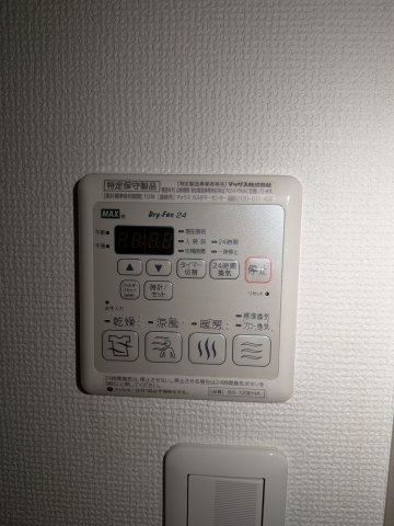 リバード北加瀬の設備
