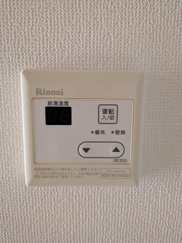 リバード北加瀬の設備