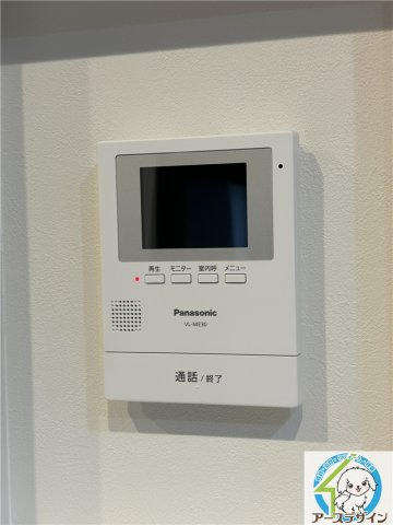 沢野戸建てのセキュリティ