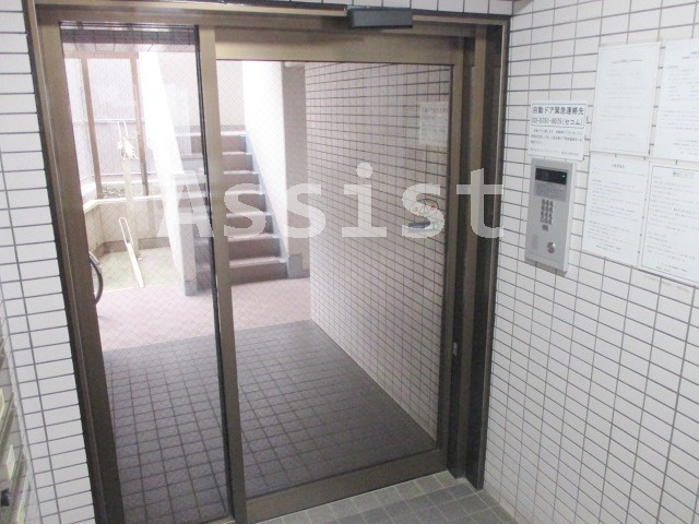 パーソネージュ目黒不動前のその他共用部分