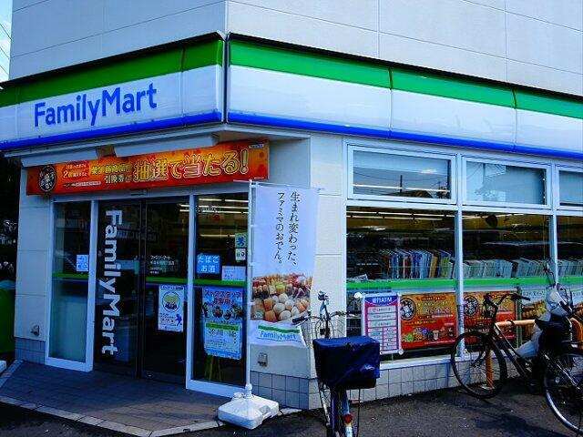 コーポヤマトグランデ|ファミリーマート杉並…まで583m