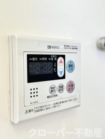 サンプラザ・ベビードールの設備|その他設備