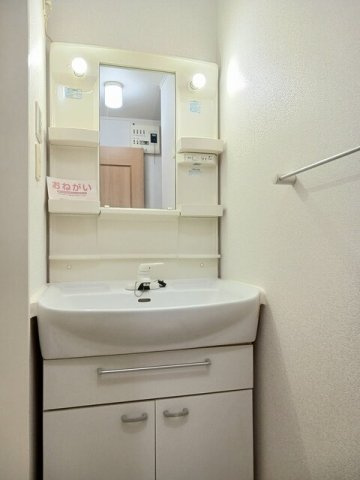 サンリッチⅢの洗面所