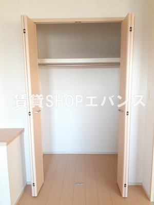 【収納】 | サンライト