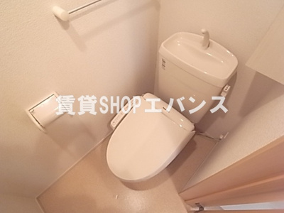 【トイレ】 | サンライト
