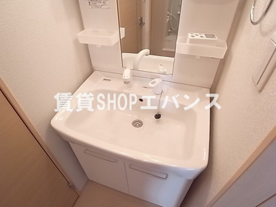【独立洗面台】 | サンライト