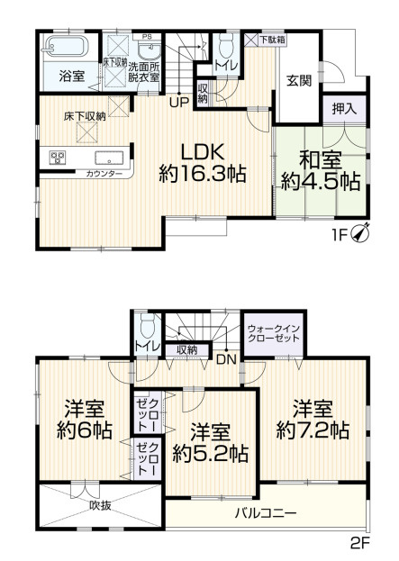 藤沢市遠藤　中古戸建の間取り