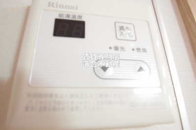 【設備】 | メゾンプリムール