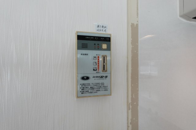 【その他】 | メゾン杭全