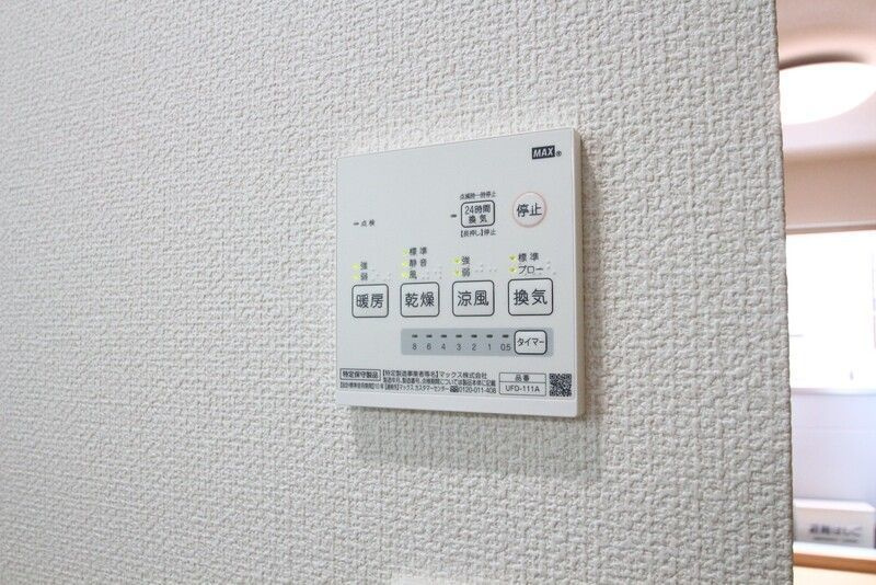 アクロス蔵前の設備