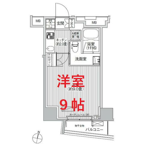 【間取り】 | コスモグランス南品川