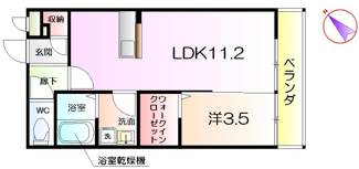 【間取り】 | リヴェール文珠橋