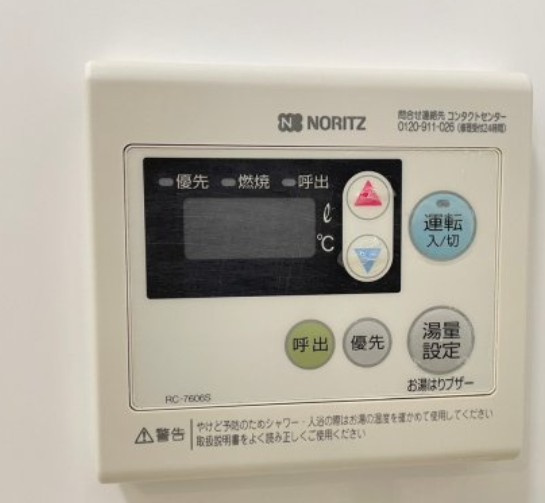 グラントゥルース巣鴨の設備