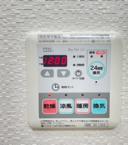 グラントゥルース巣鴨の設備