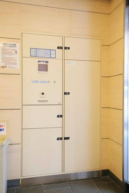 グラントゥルース巣鴨のその他共用部分