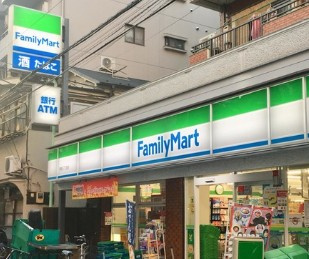 グラントゥルース巣鴨の周辺