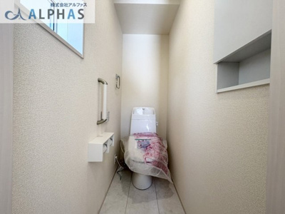 【トイレ】 | 加古川市野口町坂元　新築戸建 | ■節水型トイレを採用し、家計にも環境にもやさしい♪