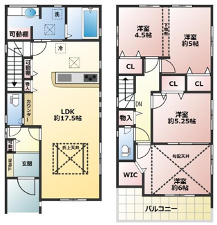 【間取り】 | 加古川市野口町坂元　新築戸建 | 価格3290万円、4LDK+S、土地面積192.85平米、建物面積98.74平米