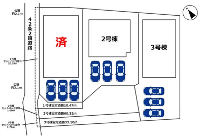 【区画図】 | 加古川市野口町坂元　新築戸建 | ■閑静な住宅街にある２区画♪