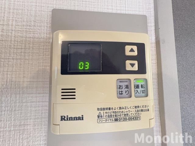 ジンハイツの設備