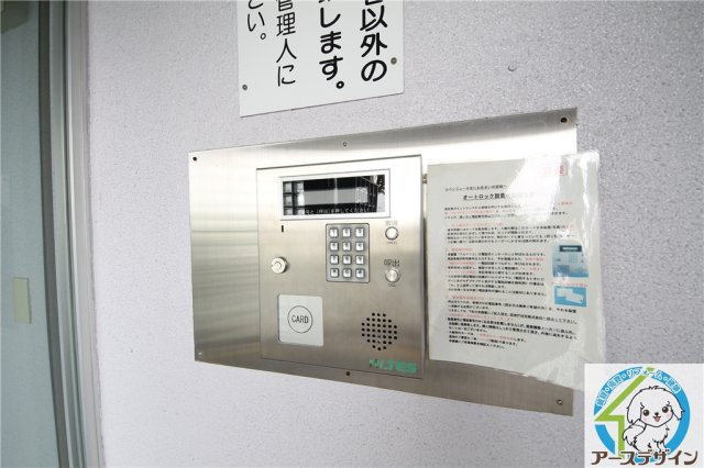 コパンジューヌⅢのセキュリティ