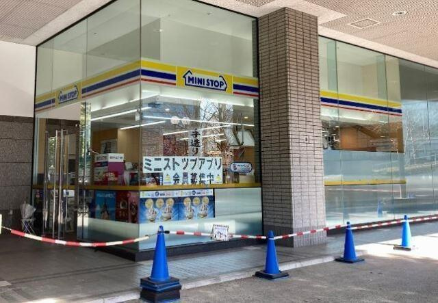 プリマベーラ大崎|ミニストップ北品川５…まで141m