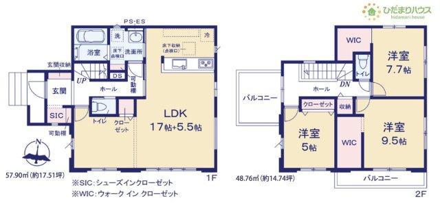 【間取り】 | 牛久市田宮町30期　新築戸建 | 4LDKに対応可能な間取り☆彡