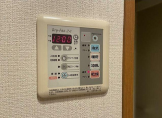 【設備】 | カーサ・アカマ