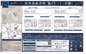 【仲介手数料無料】市川市柏井町　新築戸建ての画像