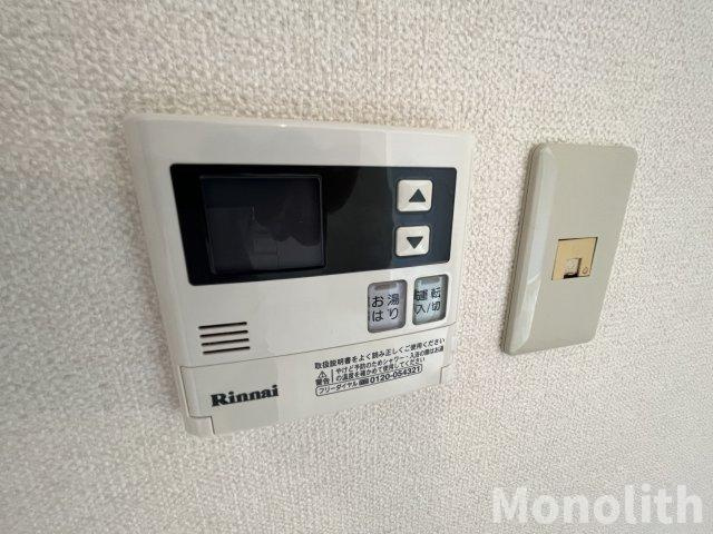 フレグランス旭の設備